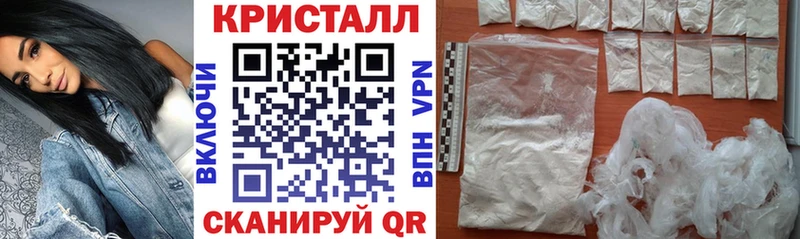 АМФЕТАМИН Розовый Шарья