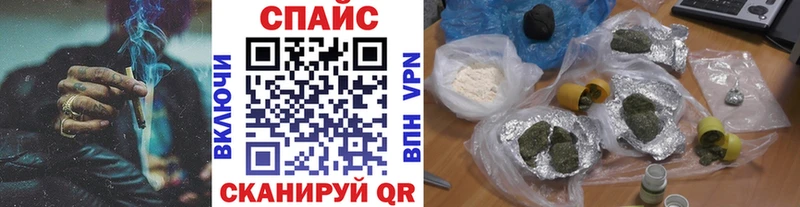 БУТИРАТ 1.4BDO  Шарья 