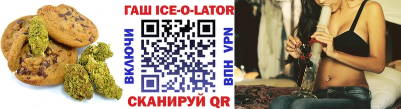 закладка  даркнет формула  Cannafood марихуана  Шарья 