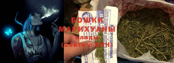 мет Беломорск