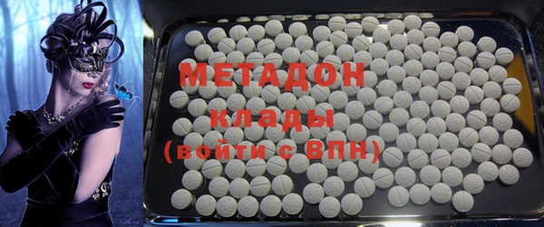 мет Беломорск
