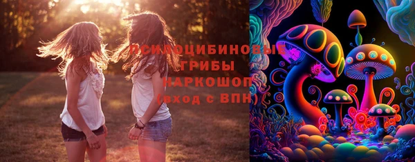 мет Беломорск