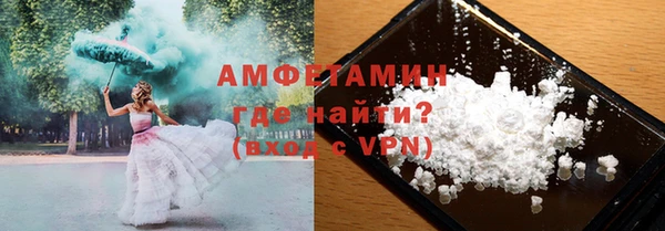 мет Беломорск