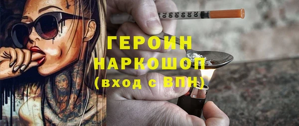 Альфа ПВП Рославль