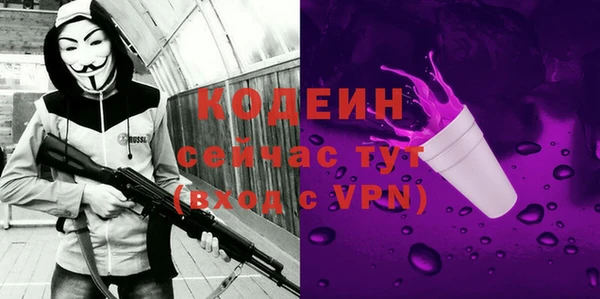 мет Беломорск