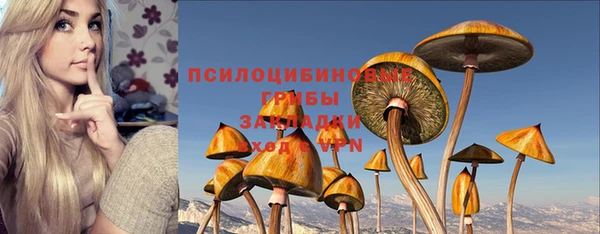 мет Беломорск