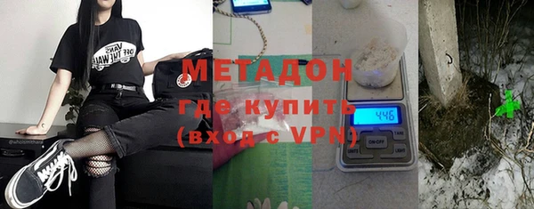 мет Беломорск
