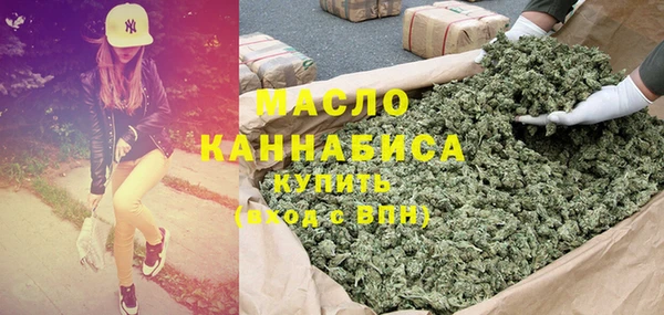мет Беломорск