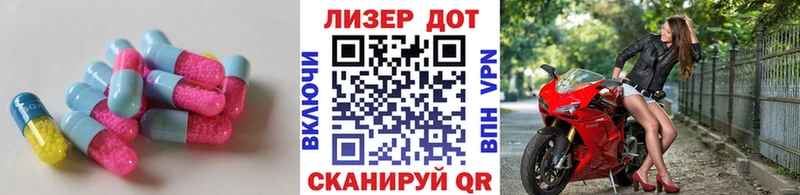 LSD-25 экстази кислота купить наркотики сайты Шарья