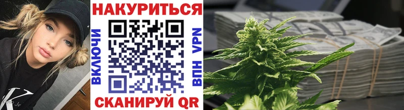 закладки  KRAKEN как зайти  Шишки марихуана OG Kush  Шарья 